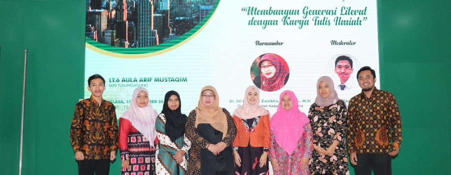 Seminar Nasional Karya Tulis Ilmiah dan Workshop Reference Management System Jurusan IPII 2019